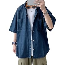 Amazon.com: NIGEIYEME Men's Fashion Short Sleeve Oversized